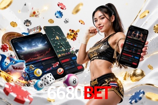 Security Systems 6680bet